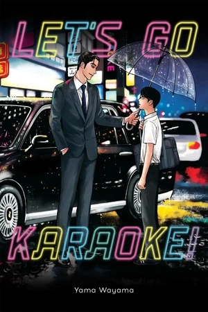 Portada de Karaoke Iko!