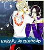 Portada de Karasu Ni Diamond