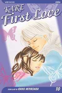 Portada de Kare First Love