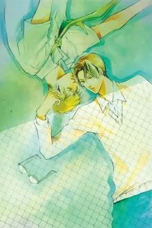 Portada de Kare ga Megane wo Hazusu Toki