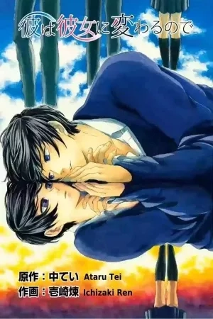 Portada de Kare wa Kanojo ni Kawaru no de