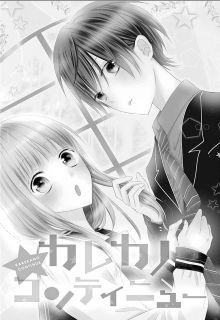 Portada de Karekano Continue