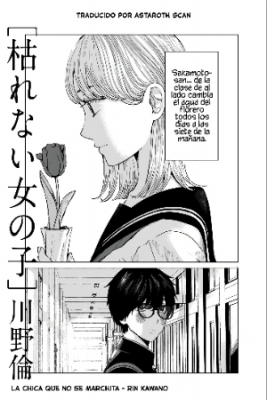 Portada de Karenai Onnanoko