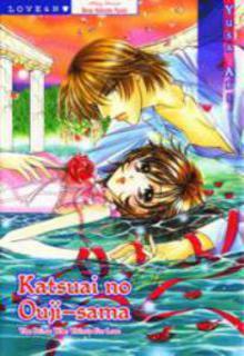 Portada de Katsuai No Ouji Sama