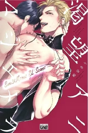 Portada de Katsubou Animajemera