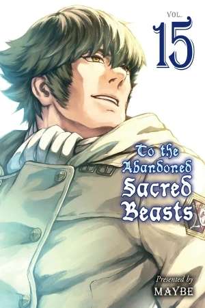 Portada de Katsute Kami Datta Kemono-tachi e