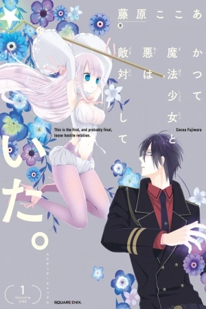 Portada de Katsute Mahou Shoujo to Aku wa Tekitai Shite Ita