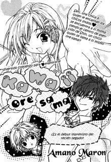 Portada de Kawaii Oresama