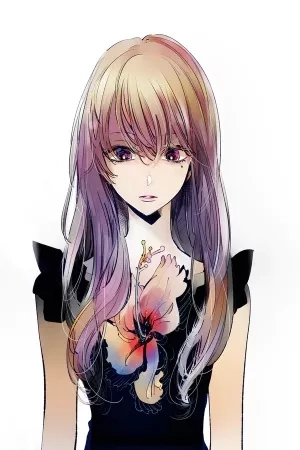 Portada de Kawaii