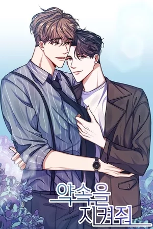 Portada de Keep Your Promise