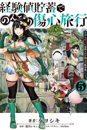 Portada de Keiken-chi chochiku de nonbiri shōshin ryokō ~ yūsha to koibito ni tsuihō sa reta senshi no mujikaku zama~