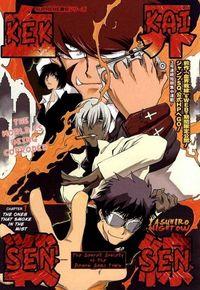 Portada de Kekkai Sensen