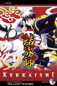 Portada de Kekkaishi