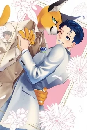 Portada de kekkon shiyou yo osananajimi wa nekoka juujin
