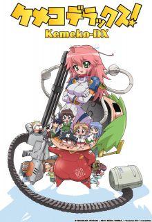 Portada de Kemeko Deluxe
