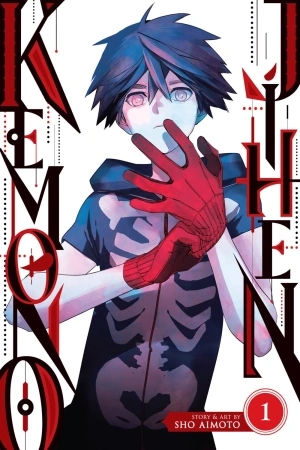 Portada de Kemono Jihen