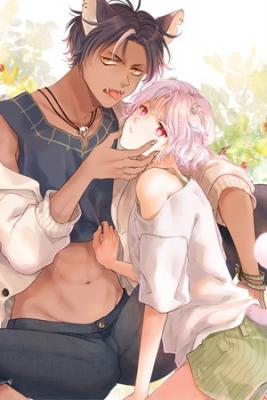 Portada de Kemono No Gochisou Hijoushoku