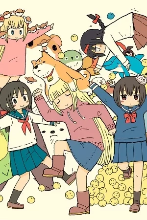 Portada de Kemoraifu