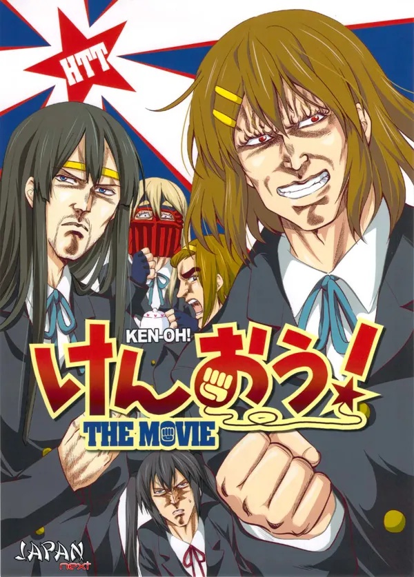 Portada de Ken Oh