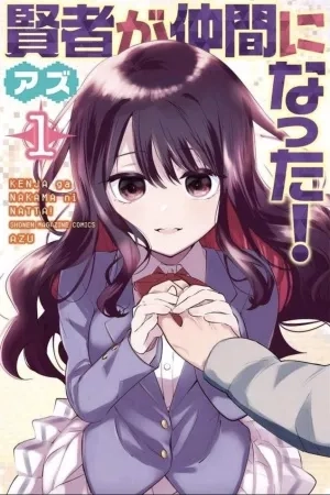 Portada de Kenja ga Nakama ni Natta!