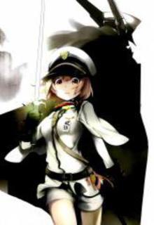 Portada de Kenkouki Hinokuni Daiteikokugun Kurenai Ikkitousentai