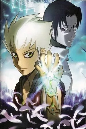 Portada de KIBA