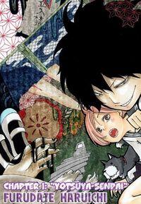Portada de Kiben Gakuha Yotsuya Senpai No Kaidan