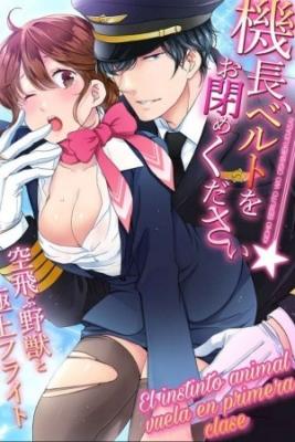 Portada de Kichou Belt Wo Oshime Kudasai Sora Tobu Yajuu A Gokujou Flight