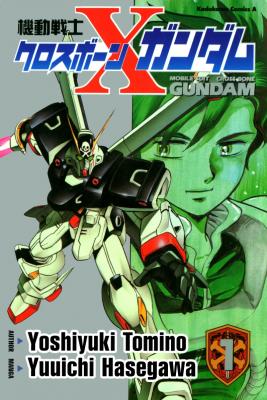 Portada de Kidou Senshi Crossbone Gundam