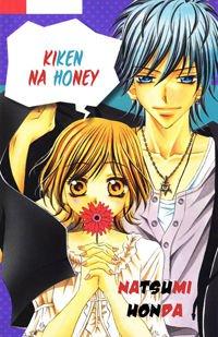 Portada de Kiken Na Honey