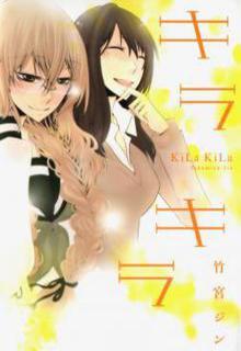 Portada de Kila Kila