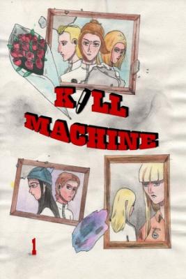Portada de Kill Machine