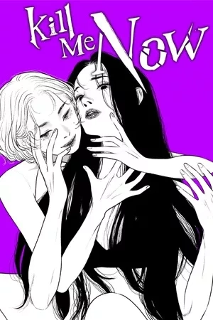 Portada de Kill Me Now