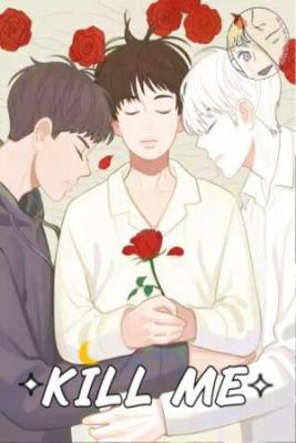 Portada de Kill Me