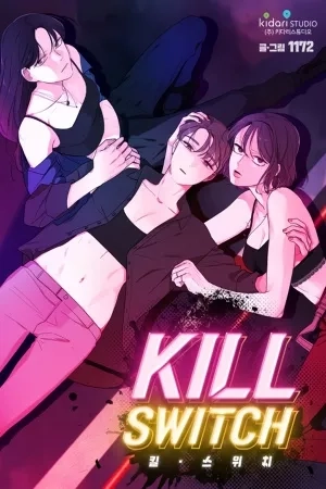 Portada de Kill Switch