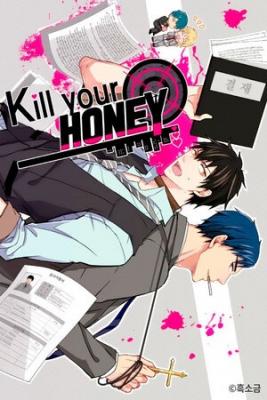 Portada de Kill Your Honey
