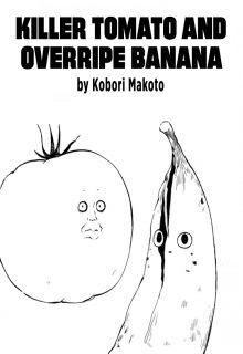 Portada de Killer Tomato To Kanjuku Banana