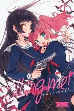 Portada de Killing Me!