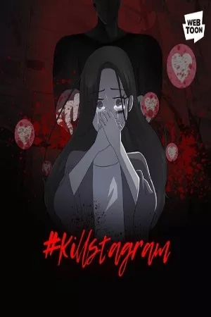 Portada de KILLSTAGRAM