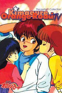 Portada de Kimagure Orange Road