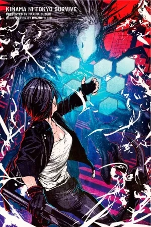 Portada de Kimama ni Tokyo Survive