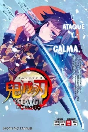 Portada de Kimetsu no Yaiba: Tomioka Giyuu Gaiden