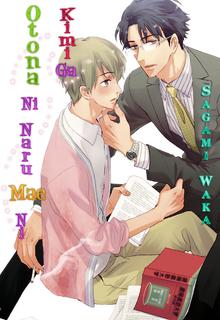 Portada de Kimi Ga Otona Ni Naru Mae Ni