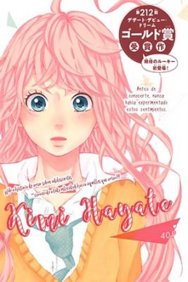 Portada de Kimi Hayate