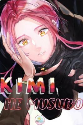 Portada de Kimi He Musubo