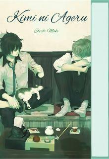 Portada de Kimi Ni Ageru