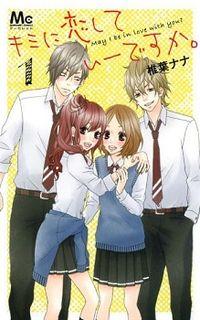 Portada de Kimi Ni Koishite Ii Desu Ka
