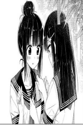 Portada de Kimi Ni Sasageru Negaigoto