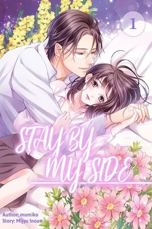 Portada de Kimi ni Soba ni Ite Hoshii