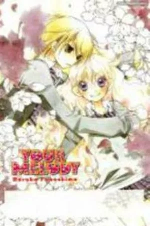 Portada de Kimi no Neiro!
